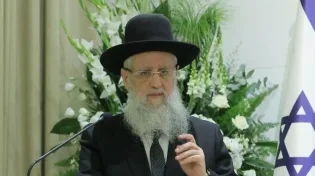 הראשון לציון במינויים ראשונים בבית הדין הגדול