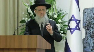 הראשון לציון במינויים ראשונים בבית הדין הגדול