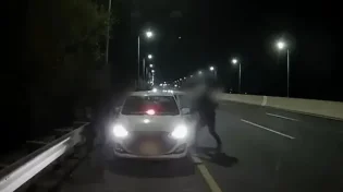 לא ייאמן: עבריינים התחזו לשוטרים בכביש 1