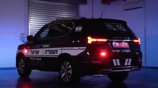 הסחיטה והזיוף נחשפו: שלושה פלסטינים נעצרו באולמות אירועים בבית שמש