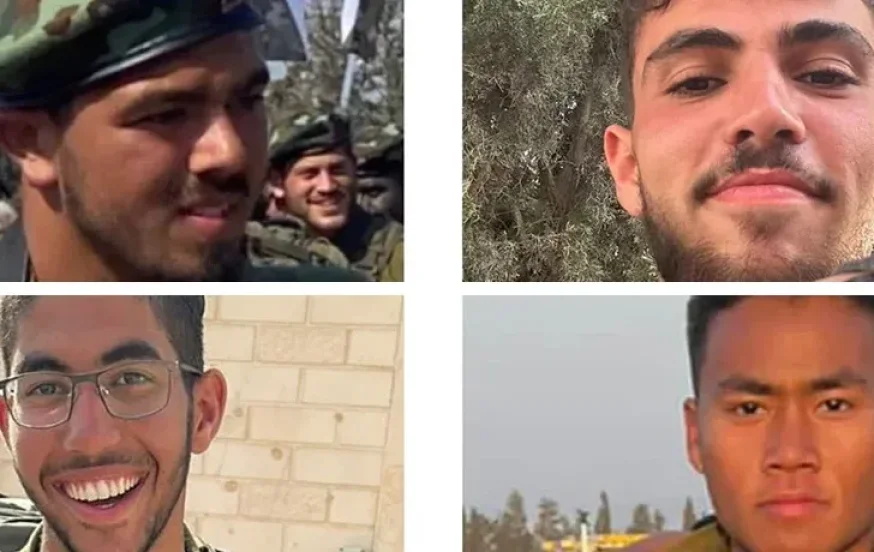 דם עבדיך השפוך: ארבעה קדושי עליון מלוחמי כפיר נפלו דם עבדיך השפוך: ארבעה קדושי עליון מלוחמי כפיר נפלו