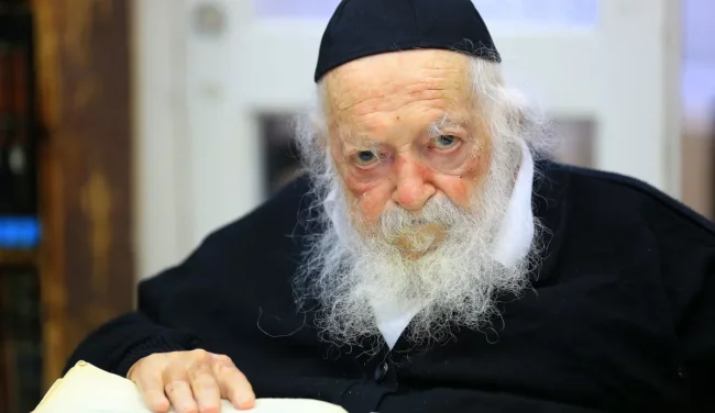 מרן שר התורה: "מי שמוחל בלב שלם - זוכה לשבת ליד רבי יוסי"