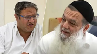 השר בן גביר קופץ בחתונת בתו של הרב יגאל כהן
