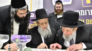 "מנוחה וישועה": המשפחות השכולות התאחדו לשבת מרגשת