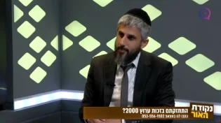 ספר התורה נפל בשמחת תורה! לא תאמינו מה קרה למשפחה | הרב עידו