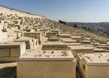 נפטר יהודי מאתיופיה הובא לקבר ישראל