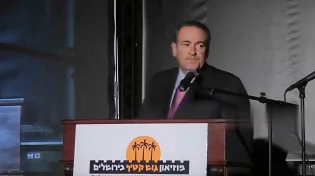 התכנית של השגריר החדש: "לחזור לתקופת האבות"