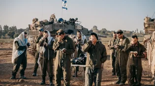 סיפור מדהים: הציצית שהצילה את החייל בקרב בגבול עזה