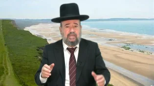 סדום ועמורה - פרשת וירא | הרב דוד הכהן מרא דאתרא גן יבנה