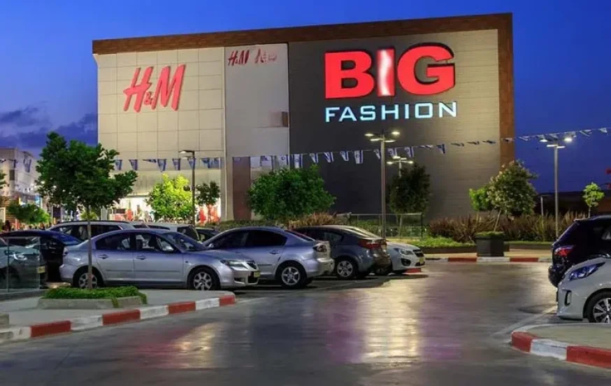 רשת BIG חוזרת בה: לא תכריח לסגור את מתחמי הקניות שברשותה רשת BIG חוזרת בה: לא תכריח לסגור את מתחמי הקניות שברשותה