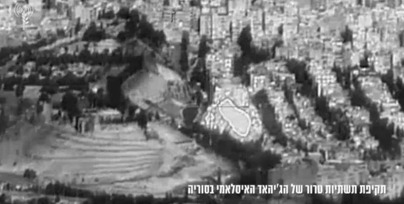 תקיפה של צה"ל בסוריה