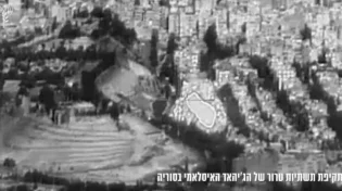 בצה"ל מאשרים כי תקפו מפקדות של הג'יאהד האסלאמי