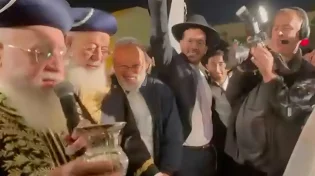 מרגש:&nbsp;מרן הראש"ל רבי יצחק יוסף שליט"א בברכות החופה 