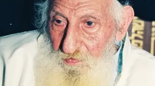 סגולה לבריאות מהרב כדורי זצוק"ל