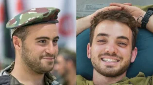 כאב בלתי נדלה: הותרו לפרסום שמותיהם של שני לוחמים שנפלו בעזה