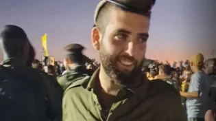 "צמחו כאן גיבורים": שלושה נופלים מישיבת אבינועם שבאביתר
