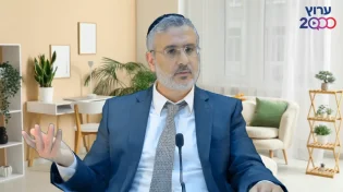 לנטרל השפעות שליליות מהעבר | הרב חגי צדוק
