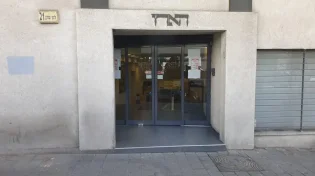 מפתיע: עיתונאי "הארץ" תוקף את מערכת הביטחון בפרשת פלדשטיין