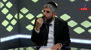 האם המשיח כאן? "אנחנו בדור האחרון" | הרב עידו סממה