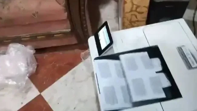 מבצע חסידי: הדפסת ספר התניא ג'אבליה