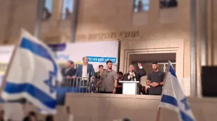 נחשפה חוליית טרור שתכננה להתנקש בשר בן גביר ובבנו