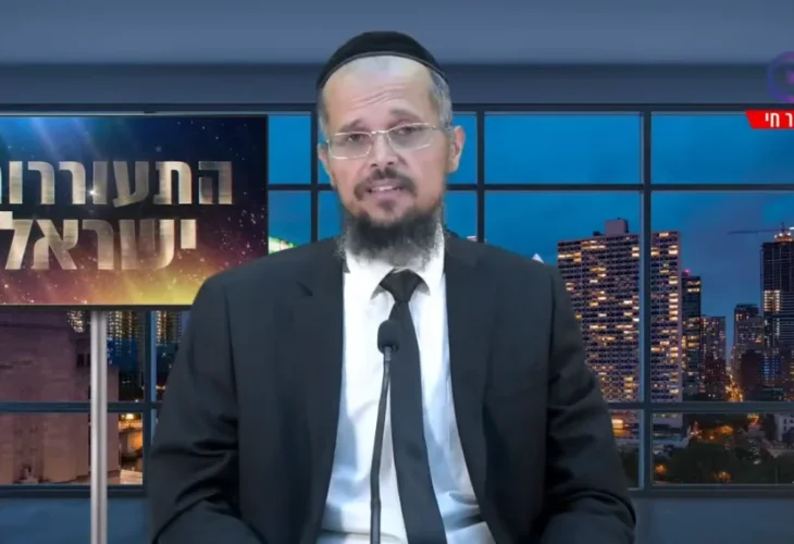 הצדיק הצמיד לה אתרוג לפנים ואז קרה נס! הרב יהודה סעדיה