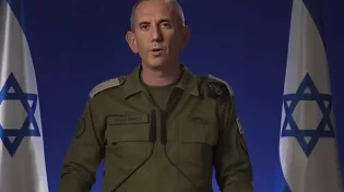 חמאס פרסם סרטון של חטופה בטענה כי היא נהרגה. דובר צה"ל: "אין אימות"