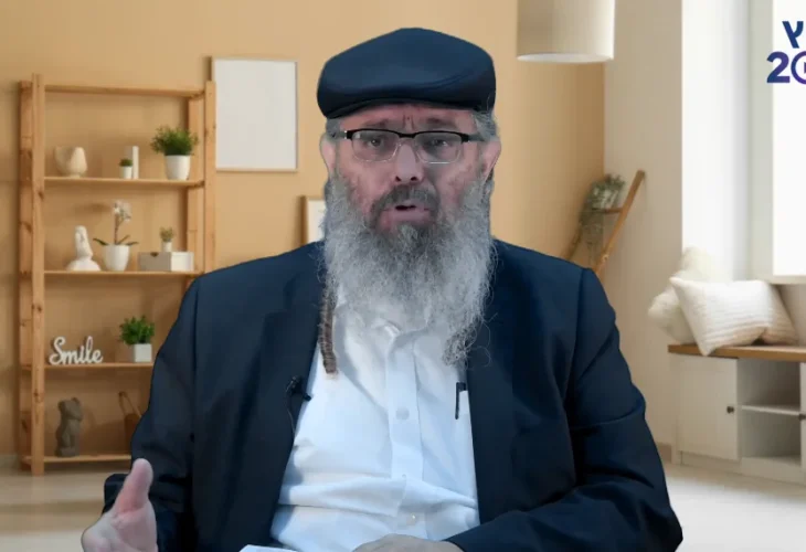 איך עוברים את החיים בחיוך? בגן האמונה חלק נ"ד