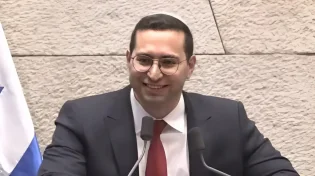ניסיון איראני לפיתוי שר ישראלי באמצעות הזמנה מזויפת של חב"ד