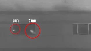 הצלף חוסל רגע לפני שפגע בלוחמים