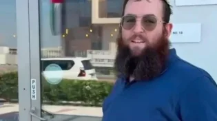 הרשויות באמירויות: רוצחי הרב צבי קוגן הי"ד נעצרו 