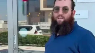 עצוב: התיעוד האחרון של השליח הי"ד