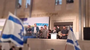 "הפיכה נגד הדמוקרטיה": בן גביר יוצא נגד חקירת לשכתו