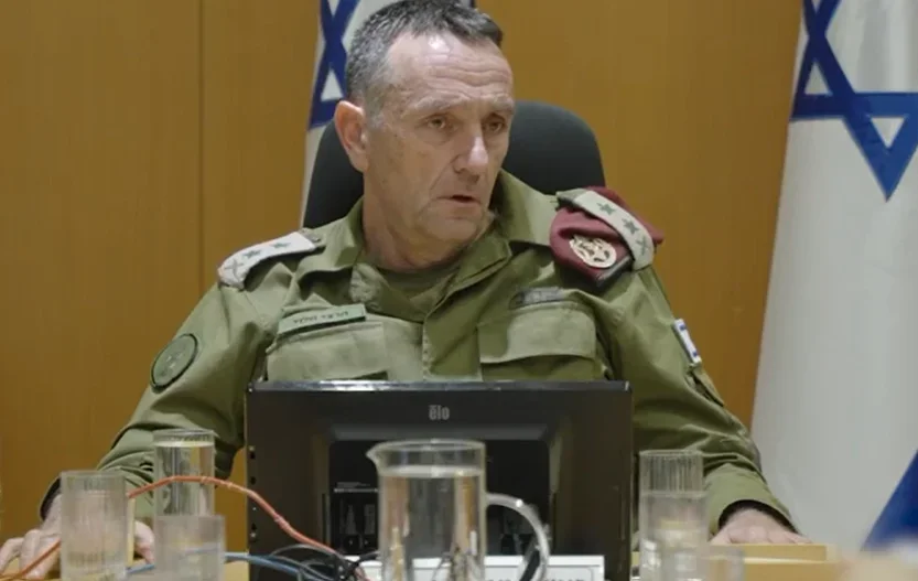 באופן חריג: הרמטכ"ל הלוי יצא לביקור בן יממה בבריטניה בעיצומה של המלחמה באופן חריג: הרמטכ"ל הלוי יצא לביקור בן יממה בבריטניה בעיצומה של המלחמה