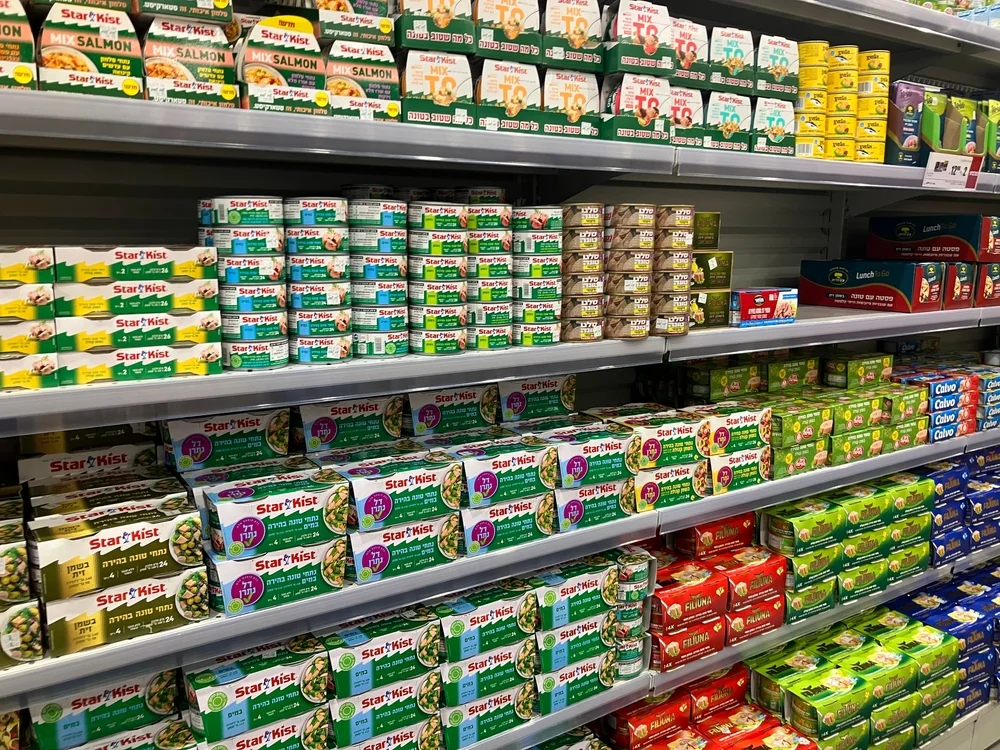 טונה משימורים