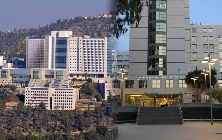 טרגדיה כפולה: שתי יולדות נפטרו בבתי החולים הדסה וביילינסון