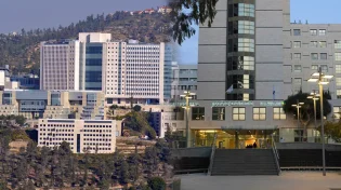 טרגדיה כפולה: שתי יולדות נפטרו בבתי החולים הדסה ובילינסון