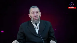 סגולות מהמקובלים לזרע בר קיימא! הרב עמנואל מזרחי