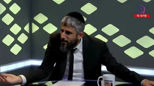 זעזוע באיראן: צעיר יהודי הוצא להורג | הרב עידו סממה