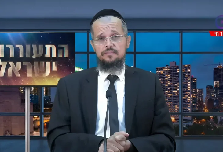 לראות ולא להאמין - נס העץ כנגד עץ | הרב יהודה סעדיה