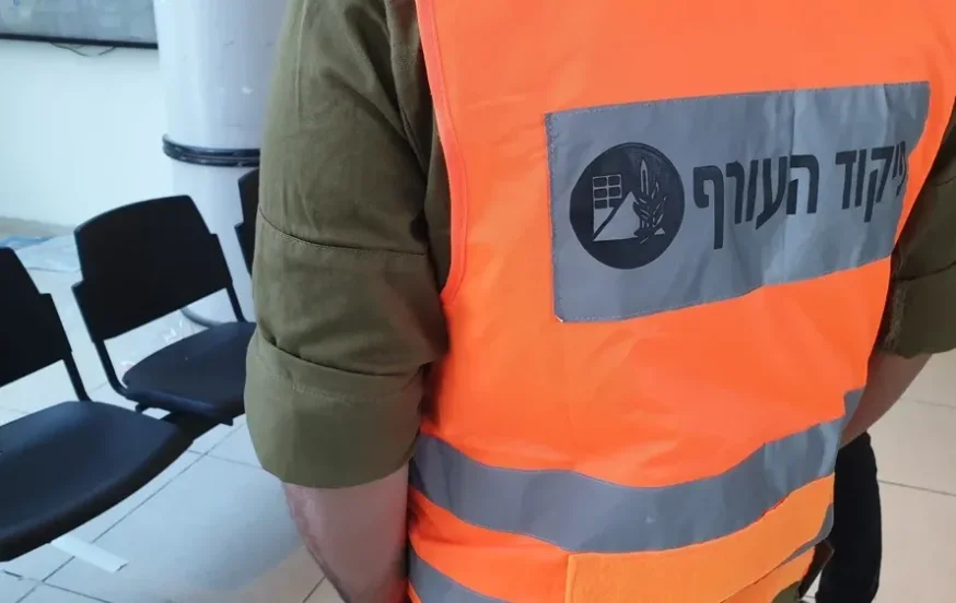 הנחיות פיקוד העורף הנחיות פיקוד העורף