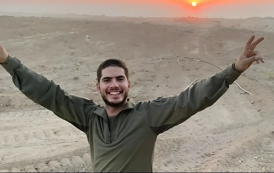 חללי צה"ל