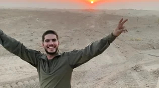 סמ"ר זמיר בורק הי"ד נפל בקרבות בעזה; הלוויתו תתקיים בירושלים 