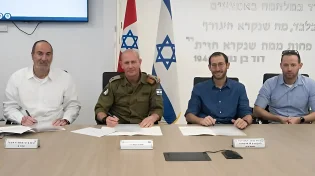 התוכנית להקמת ממ"דים ביישובי הצפון יוצאת לדרך; כל הפרטים 