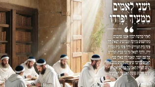 מגזין ערוץ 2000 - פרשת תולדות