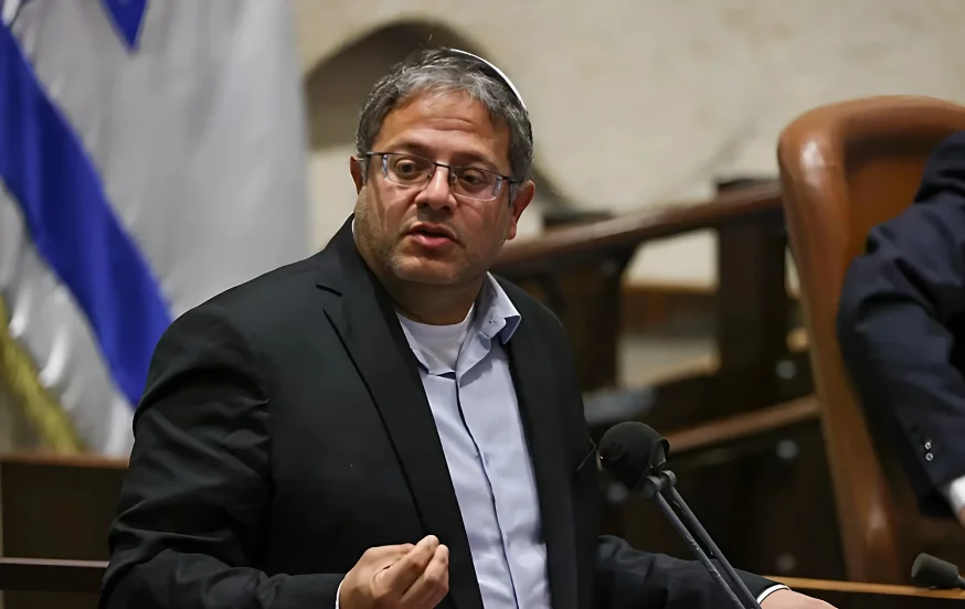 חקירת מח"ש נגד בכירים במשטרה ובשב"ס המקורבים לשר בן גביר חקירת מח"ש נגד בכירים במשטרה ובשב"ס המקורבים לשר בן גביר