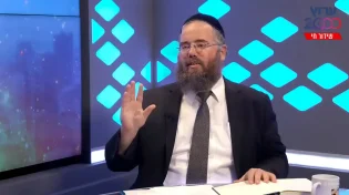 מה מסתתר בשם שלכם שיכול לפתור בעיות בבית? | הרב שמשון פוקס
