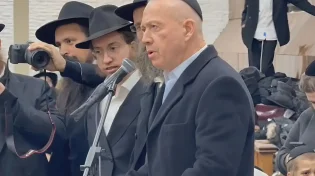 "בזכות הנס" שר הביטחון לשעבר גלנט בוועידת חב"ד