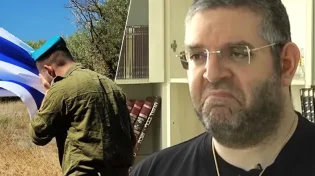 "יכולתי למנוע את ה-7 באוקטובר"