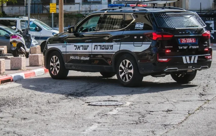 נעדרים נעדרים